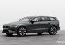 ‘한정판 전략’ 강화하는 볼보코리아… V60CC 포레스트 에디션 도입