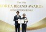 GS차지비, ‘2025 대한민국 브랜드 대상’ 산업통상부 장관상 수상