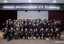혼다코리아, 전국 모터사이클 딜러 대상 CS 교육 실시