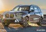 롤스로이스·벤틀리가 부럽지 않다… BMW, 최상위 모델 ‘개인 맞춤화’ 주문확대