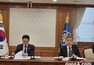 현대자동차그룹, 새만금에 약 9조 원 투자