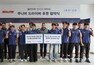 현대성우그룹, 인디고 주니어 프로그램 통해 차세대 모터스포츠 인재 육성