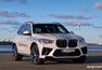 한번충전에 750km 간다… BMW, 차세대 ‘수소차’ 신기술 공개