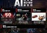 폭스바겐코리아, 골프 GTI 50주년 대학생 공모전 수상작 발표