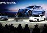 中 BYD “자율주행차 사고 100% 보상” 파격 승부수
