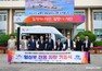 교통약자 이동문턱 낮춘다… 현대차, 서산서 ‘유니버설 솔루션’ 시동