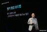 현대차, 2030년까지 100종 출시… 제네시스 본격 전동화