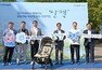 현대차, 장애아 500명에 맞춤형 유모차