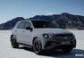 메르세데스-벤츠 코리아, 140주년 한정 SUV 680대 준비