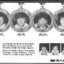 기업광고. 1989. 현대중공업