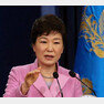 올해 1월 6일 신년 기자회견에서 ‘통일 대박론’을 화두로 내세운 박근혜 대통령.