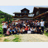 국제학부 소속 한국 학생들과 외국인 유학생들간 친목을 도모하기 위한 MT 장면(2015년 5월1일, 통영에서).