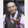 현존하는 최고의 주역 대가로 존경받는 대산 김석진 옹. 88세라는 나이가 믿기지 않을 정도로 눈빛이 형형하다. 원대연 기자 yeon72@donga.com