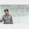 매주 토요일 서울 강남에서 김태규씨가 강의하는 ‘자연운명학’ 교실이 열린다.
