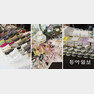 신발과 유아용품, 양초 등 바자회에서 판매된 상품들. 사진/ 지호영 기자