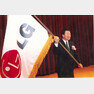 LG의 제 3대 회장으로 취임한 구본무 회장 (1995. 2. 22)