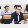 더불어민주당 신창현 의원. /뉴스1 DB © News1