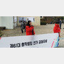 학생들의 총장 정책평가가 이뤄진 9일, 서울대에서 차기 총학생회장 선거에 출마한 후보가 유세를 하고 있다. © News1