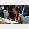 니키 헤일리 유엔주재 미국대사 <자료사진> ⓒ AFP = 뉴스1