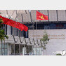 제2차 북미정상회담이 약 열흘 앞으로 다가온 14일 베트남 하노이에 위치한 국립컨벤션센터(NCC). 2019.2.14/뉴스1 © News1