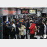 지하철 9호선 고속터미널역 . /뉴스1 © News1