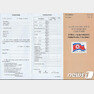 LS그룹 3세이자 우표 전문가로 유명한 이상현 ㈜태인 대표이사가 25일 기자회견을 열고 북한의 반미 우표 발행 중단 계획을 공개했다. 이 대표가 공개한 북한 2019년 우표 발행계획서. © 뉴스1