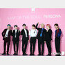 방탄소년단(BTS) 뷔(왼쪽부터), 슈가, 진, 정국, RM, 지민, 제이홉이 17일 오전 서울 중구 동대문디자인플라자(DDP)에서 열린 ‘MAP OF THE SOUL : PERSONA(맵 오브 더 소울 : 페르소나)’ 발매 기념 글로벌 기자 간담회에 참석해 포즈를 취하고 있다. 방탄소년단 뷔, 슈가, 진 정국, RM, 지민, 제이홉의 이번 새 앨범은 미국의 ‘빌보드 200 앨범 차트’ 1위, 영국 ‘오피셜 앨범 차트’ 1위, ‘오리콘 디지털 앨범랭킹’ 1위를 차지하면서 글로벌 아티스트로서의 새 역사를 쓰고 있다. 2019.4.17/뉴스1 © News1