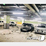 천장 마감재 낙하사고가 난 홈플러스 송도점 지하주차장(독자 제공) © 뉴스1