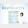 솔비(본명 권지안)가 13일 오전 서울 인사 가나아트센터에서 열린 개인전 ‘리얼 리얼리티(Real Reality)’ 기자회견에 앞서 자신의 그림 앞에서 포즈를 취하고 있다. 2019.6.13/뉴스1 © News1