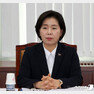 양향자 국가공무원인재개발원장. © News1