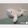 우시산 ‘별까루 고래인형’ © 뉴스1