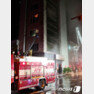 10일 오전 3시42분쯤 전남 고흥군 고흥읍 한 종합병원에서 불이 나 소방당국이 화재진압과 구조작업을 벌이고 있다. (독자 제공) 2020.7.10 /뉴스1 © News1
