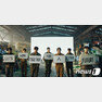 올해 상반기 ‘갤럭시 언팩’ 행사에 등장한 BTS 멤더르(삼성전자 공식 유튜브 갈무리)ⓒ 뉴스1