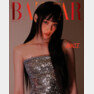 사진 제공: 하퍼스 바자 코리아 Harper’s BAZAAR
