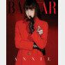 사진 제공: 하퍼스 바자 코리아 Harper’s BAZAAR