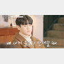 사진제공 = tvN STORY & E채널