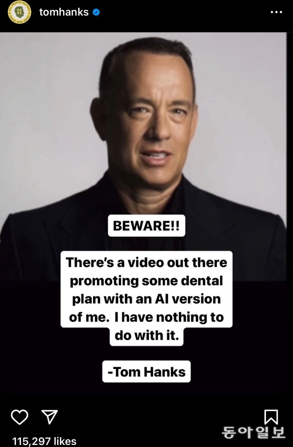 “My video created by AI is going around”… Tom Hanks’ Warning “My video created by AI is going around”… Tom Hanks’ Warning