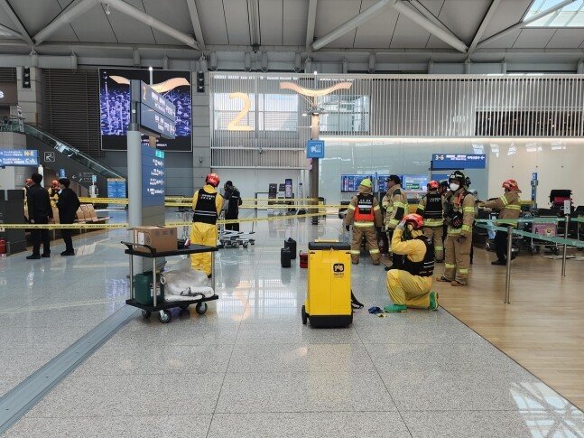 인천공항 출국하려던 여성 “가방에 이상한 가루가 있어요”