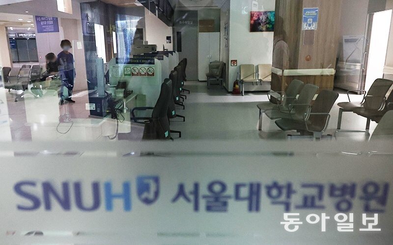 [단독]암 4기 환자에도 ‘진료 연기’ 문자… 논란 일자 “요청땐 조정”