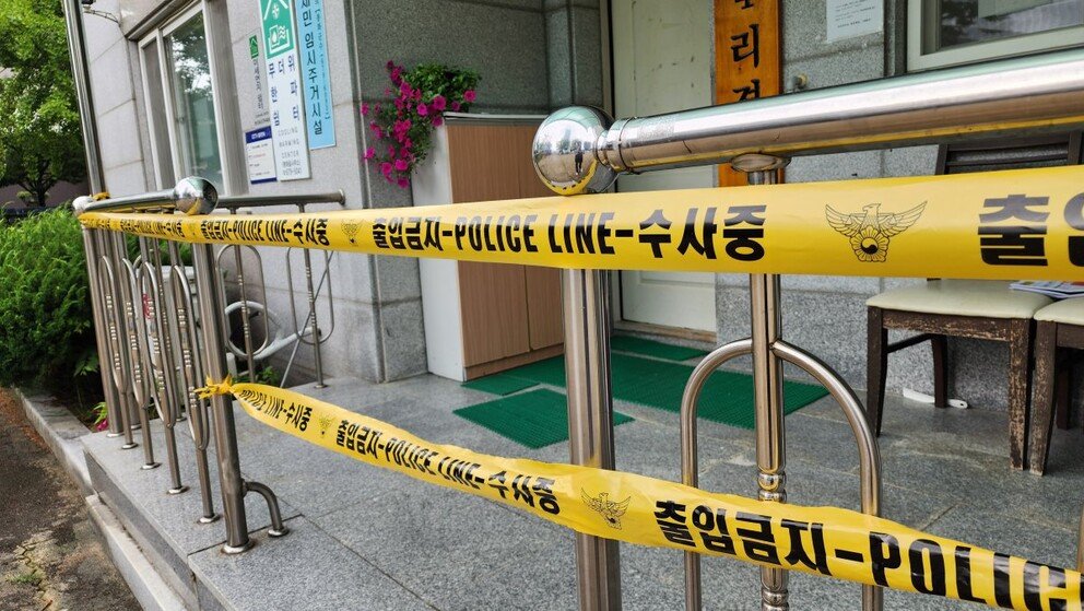 ‘봉화 농약 사건’ DNA 검사…‘식당·경로당’ 있었던 주민들