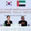Lee urges AI-focused industrial partnership during UAE visit
