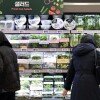 Food prices squeeze South Korean households