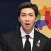 BTS’ RM to curate SFMOMA exhibition