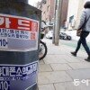 High-cost loans surge as economic strain deepens