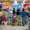 Inflation hits 19-month high on rising oil prices