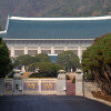 Seoul condemns attack on Korean cargo vessel