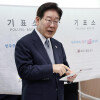 Lee faces criticism over exposed ballot