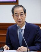 한덕수, 출마 가능성 묻자 “그런 일 있으면 알려드리겠다”