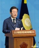 이재명 “내란 계속되고 있다”…집권시 ‘내란세력 척결’ 예고