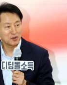 [속보]오세훈 서울시장, 대선 불출마 선언…“비정상의 정상화 위해 백의종군”